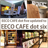 EECO CAFE dot six