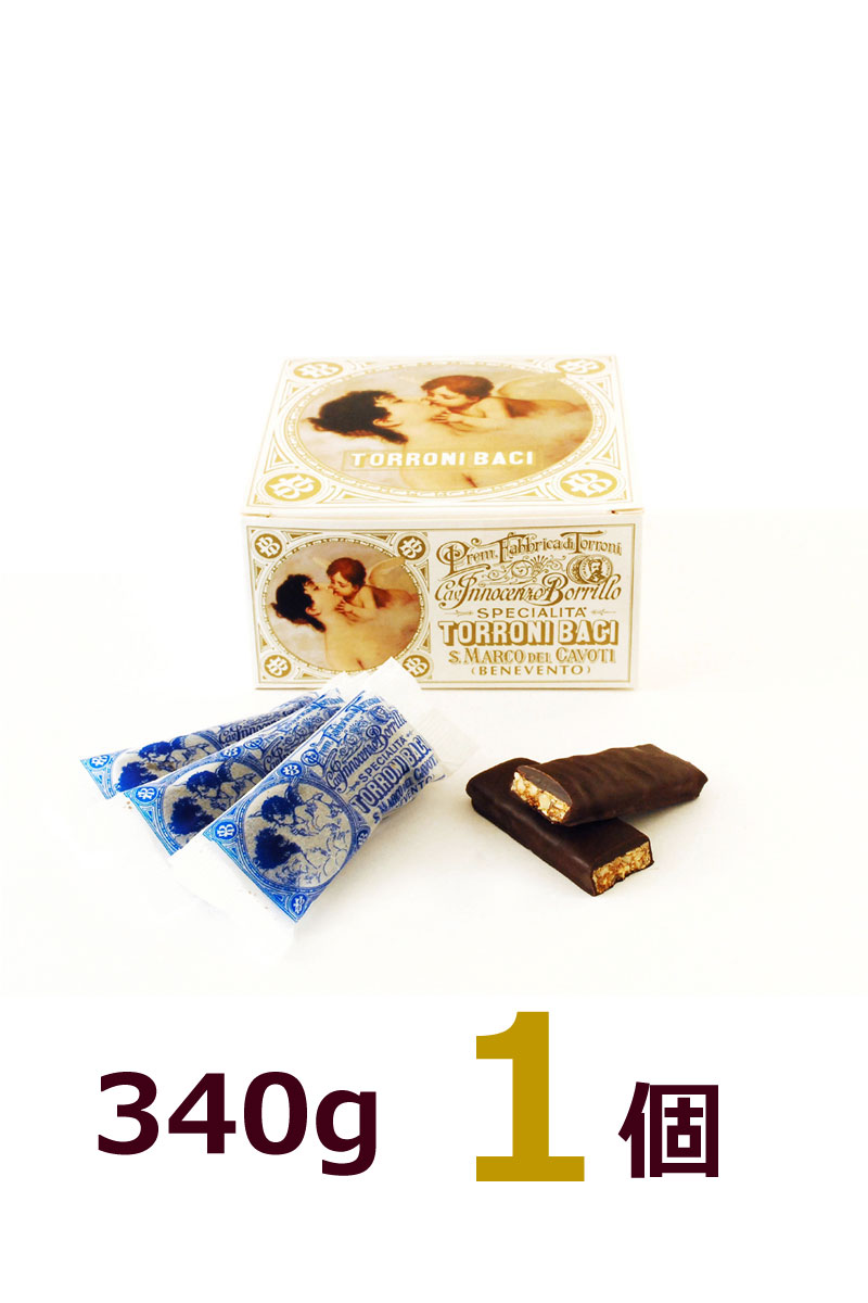 トローニバーチ / 340g / TORRONI BACI