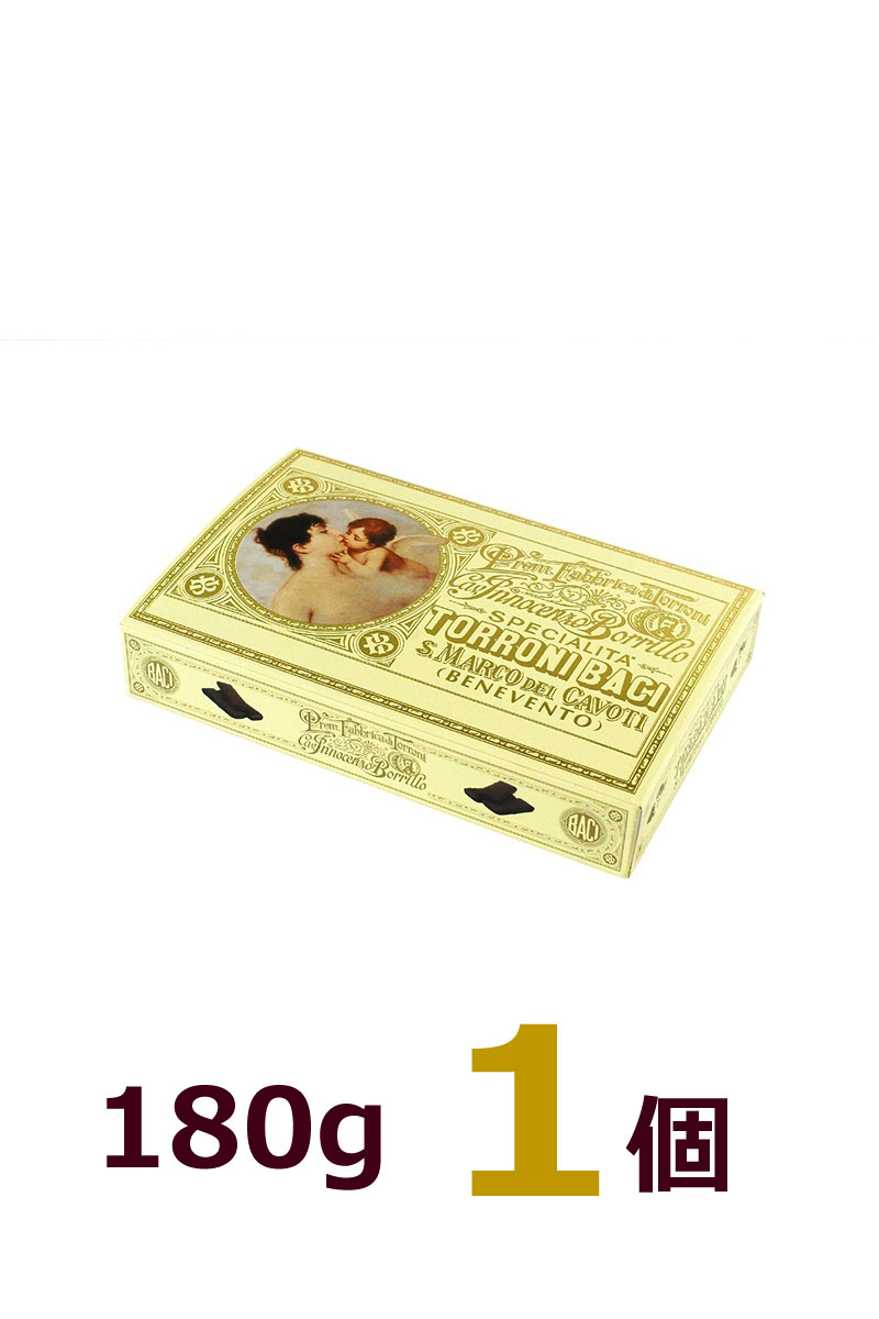 トローニバーチ / 180g / TORRONI BACI