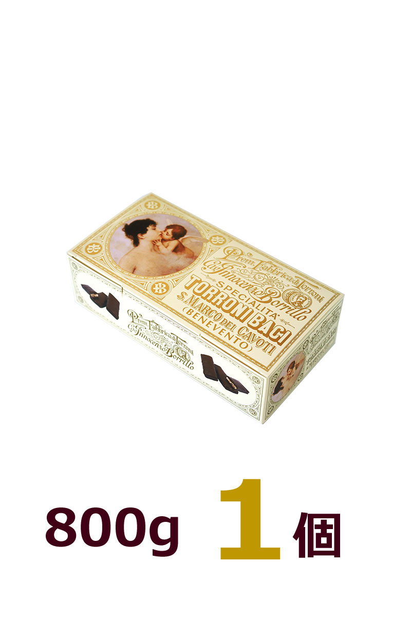 トローニバーチ / 800g / TORRONI BACI