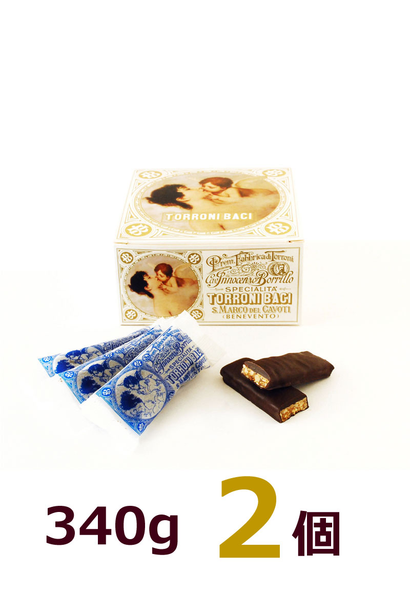 トローニバーチ / 340g 2箱 / TORRONI BACI