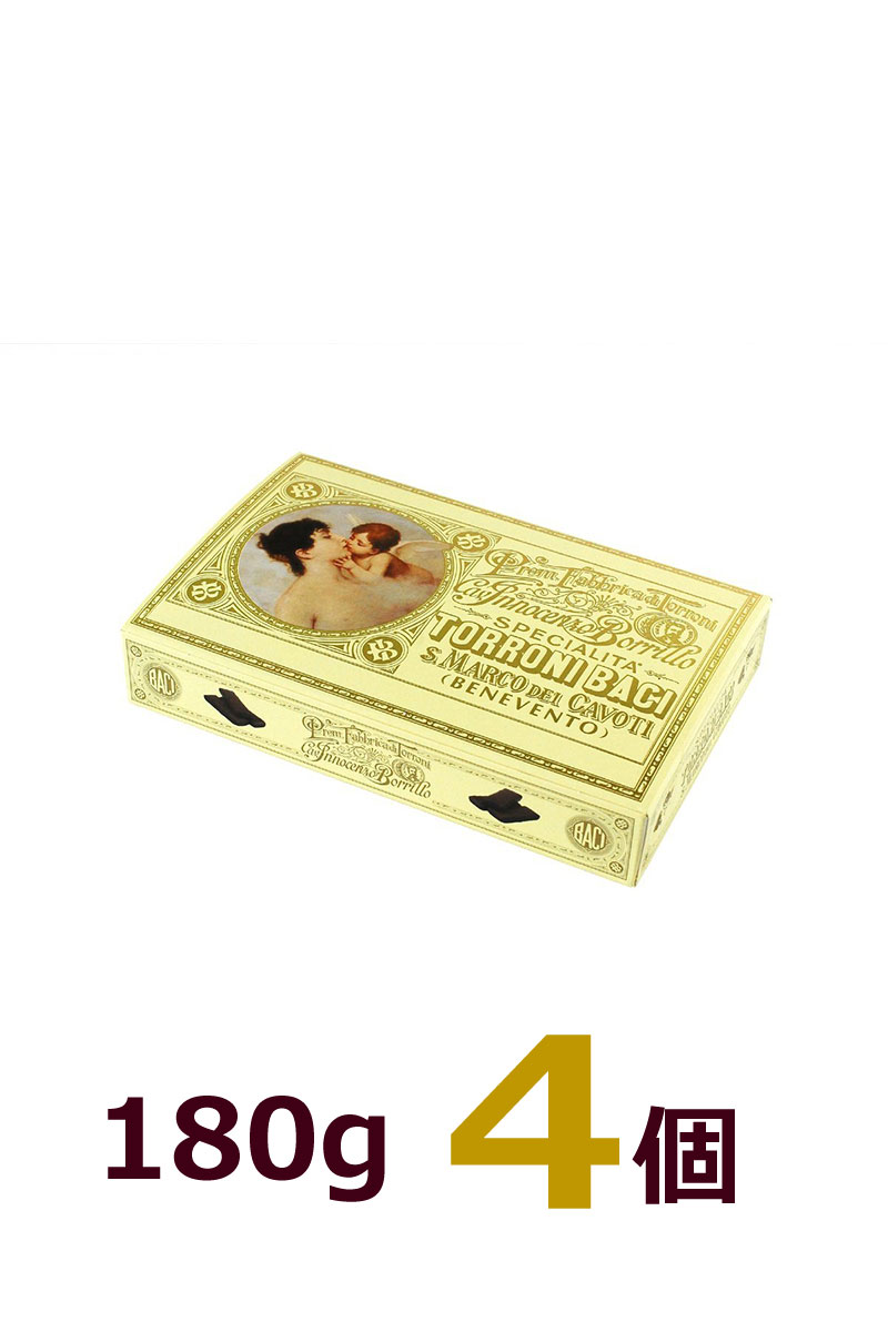 トローニバーチ / 180g 4箱 / TORRONI BACI