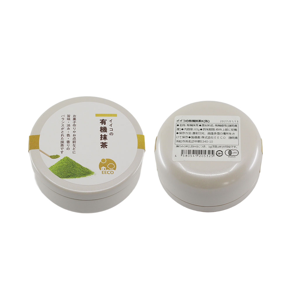 有機 抹茶 (かきつばた) | 缶 | 60g