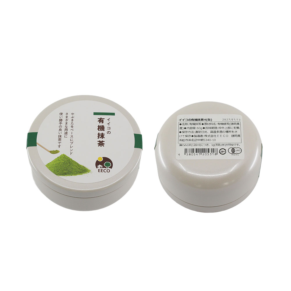 有機 抹茶 (はまなす) | 缶 | 60g