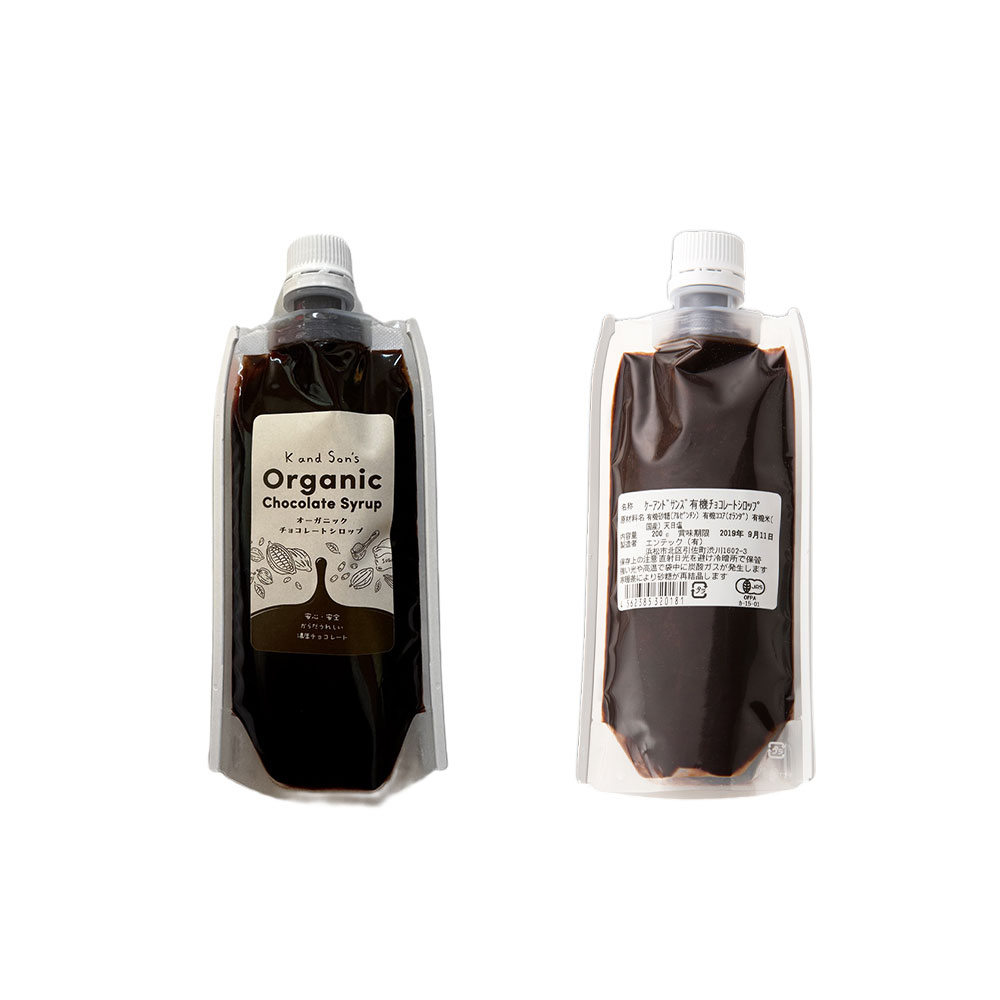 【20％off】有機 チョコレートシロップ / 200g / K and Son's