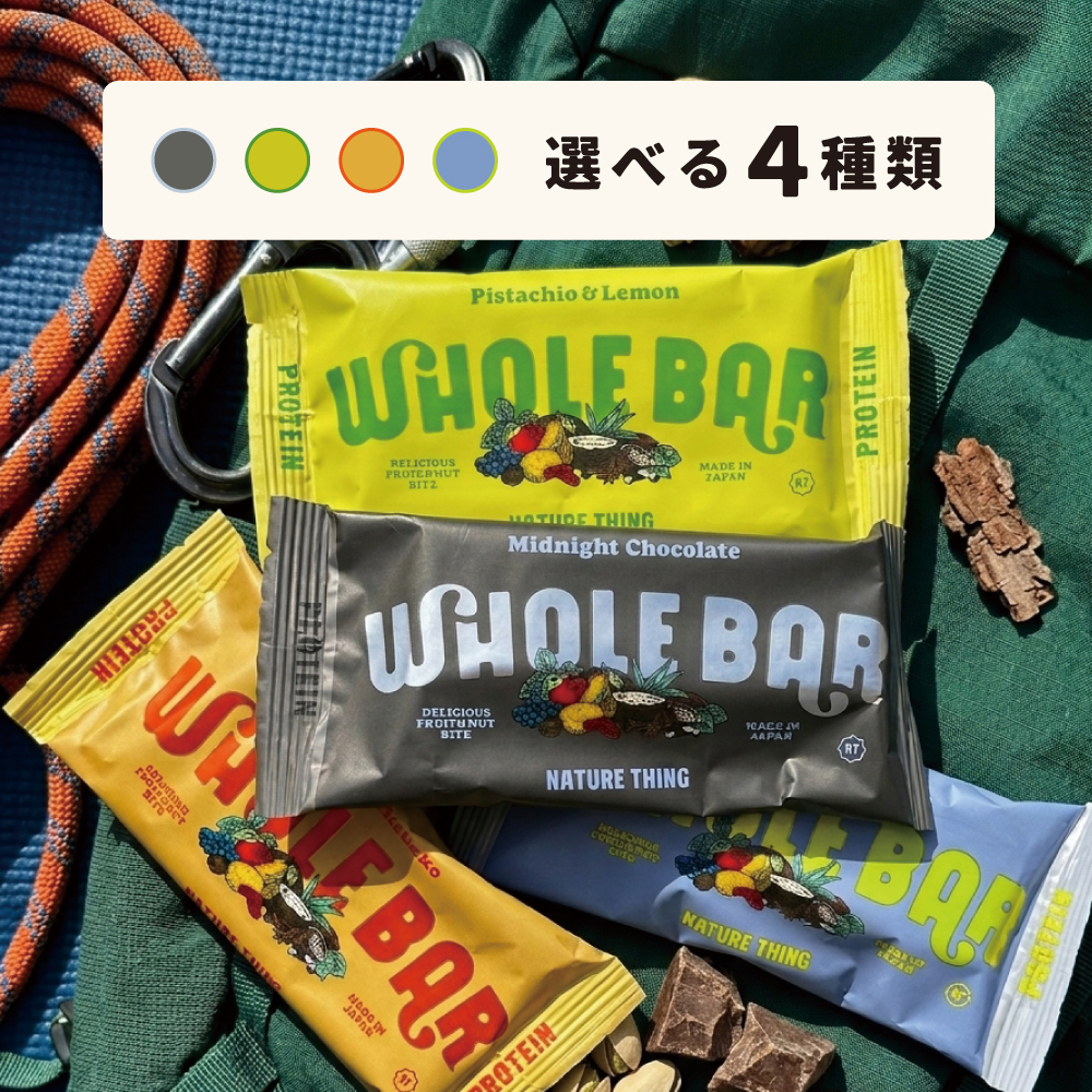 WHOLE BAR Protein / 40g / NATURE THING