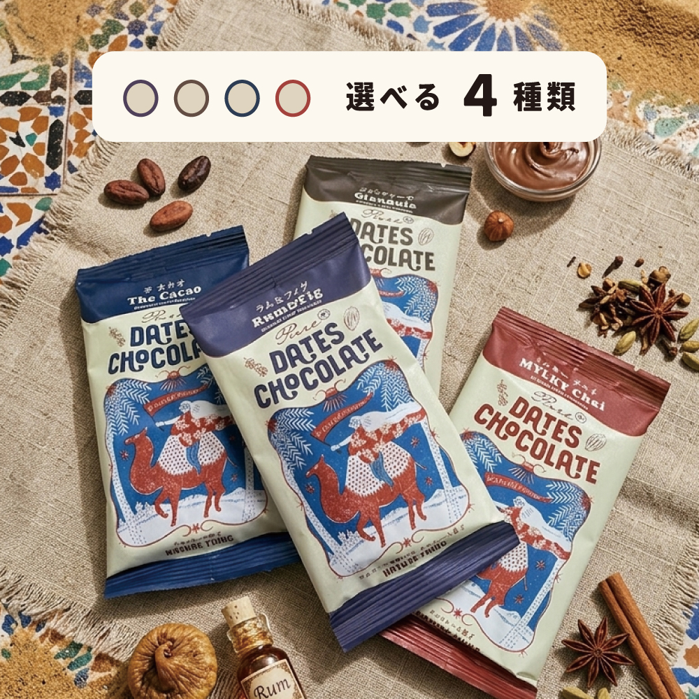 Pure Dates Chocolate / 35g /  NATURE THING