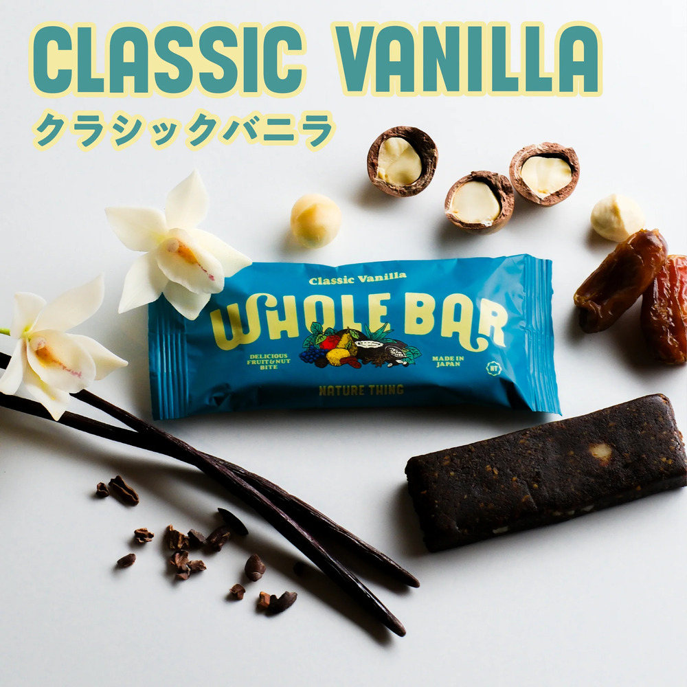 WHOLE BAR / 40g / NATURE THING