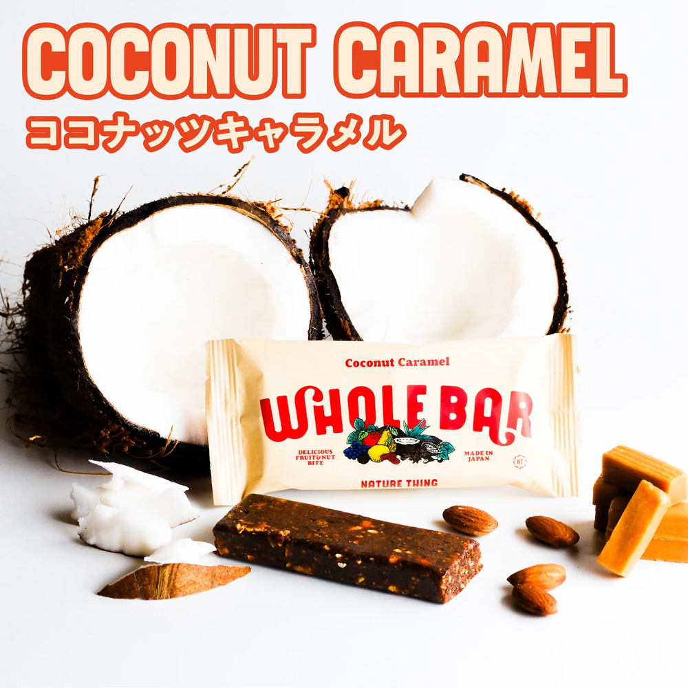 WHOLE BAR / 40g / NATURE THING