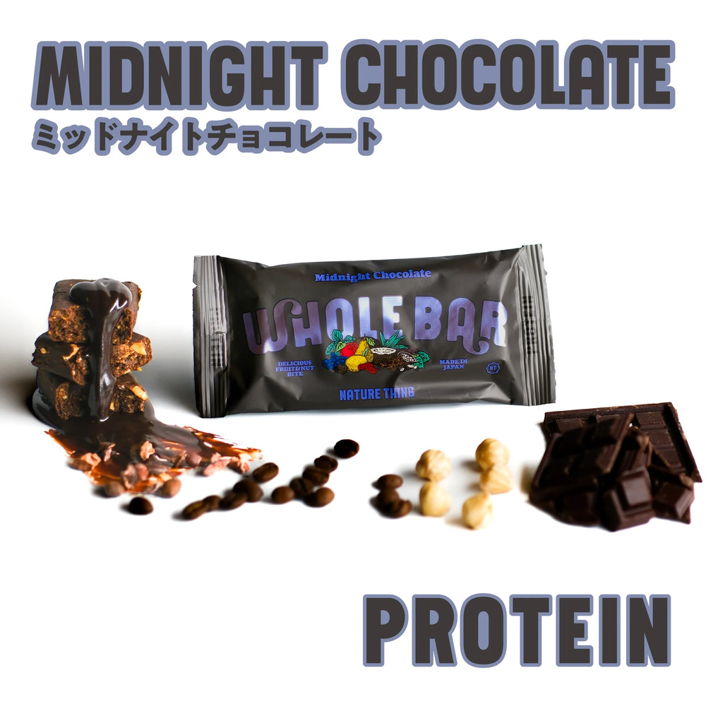 WHOLE BAR Protein / 40g / NATURE THING
