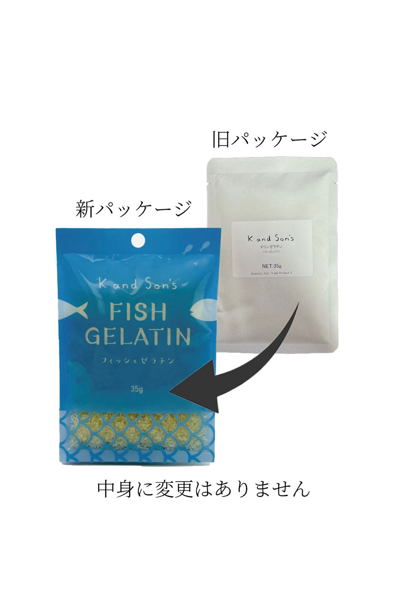 フィッシュゼラチン（マリンゼラチン） / 35g / K and Son's