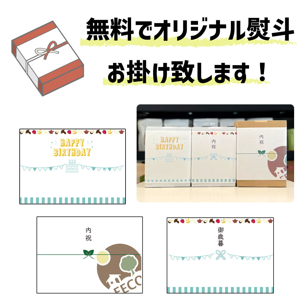 SOY GeLA! 豆乳アイス / 甘栗 / 100ml / 有機JAS
