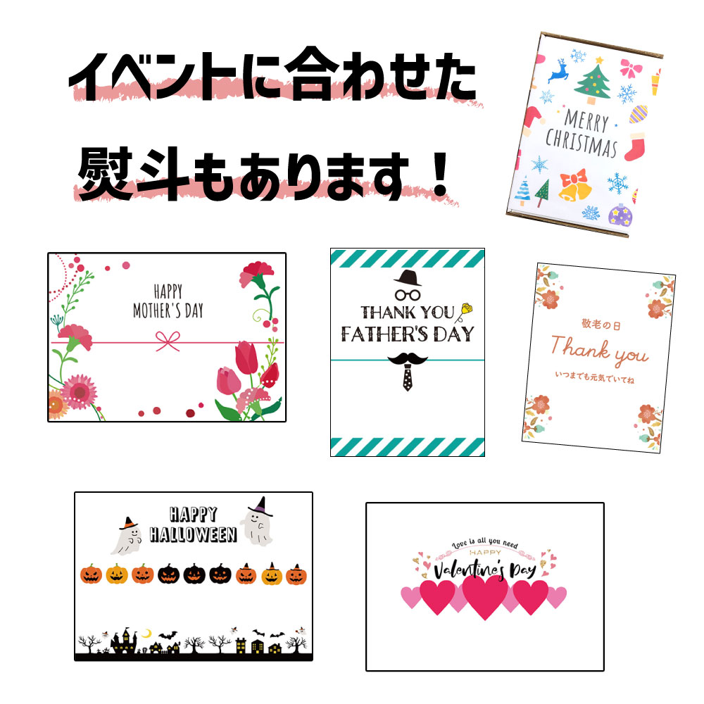 SOY GeLA! 豆乳アイス / ココバニラ / 100ml / 有機JAS