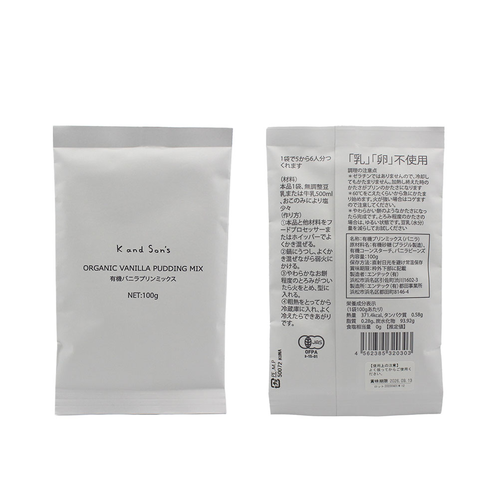 有機 バニラ プリン ミックス / 100g / K and Son's