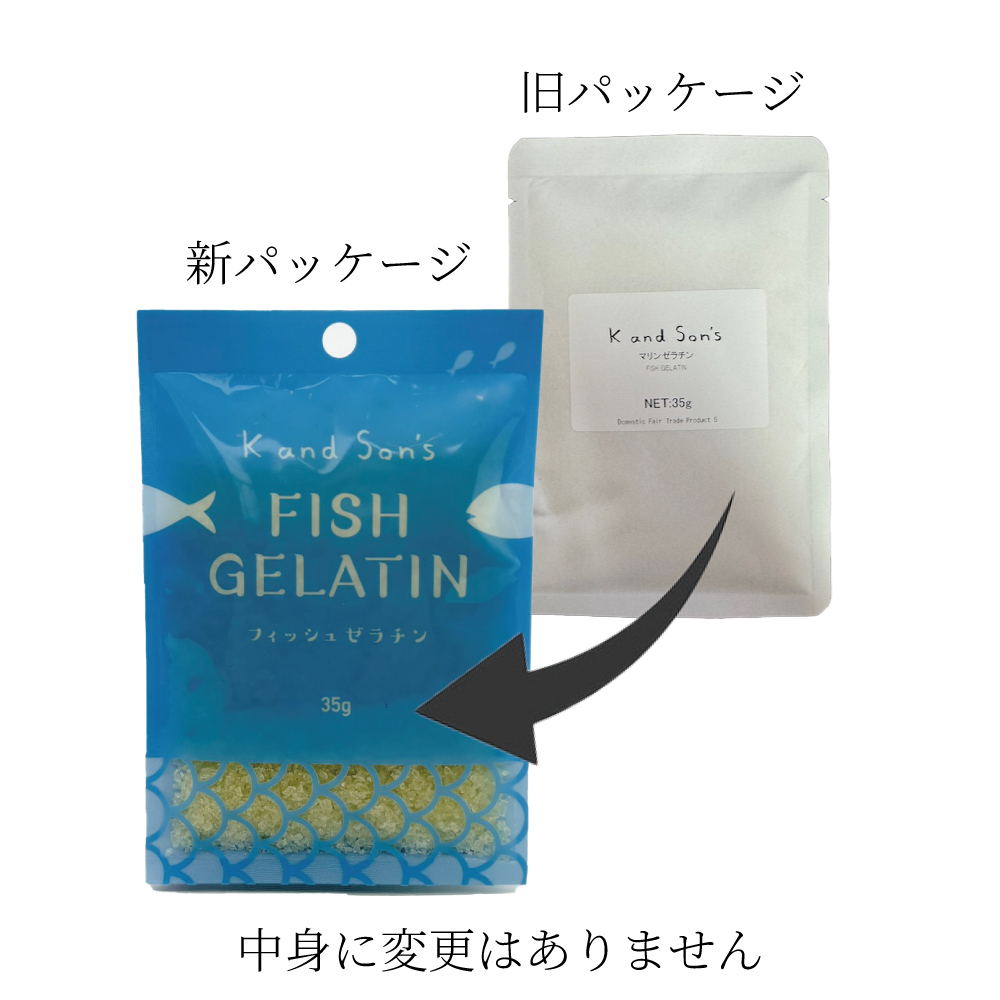 フィッシュゼラチン（マリンゼラチン） / 35g / K and Son's