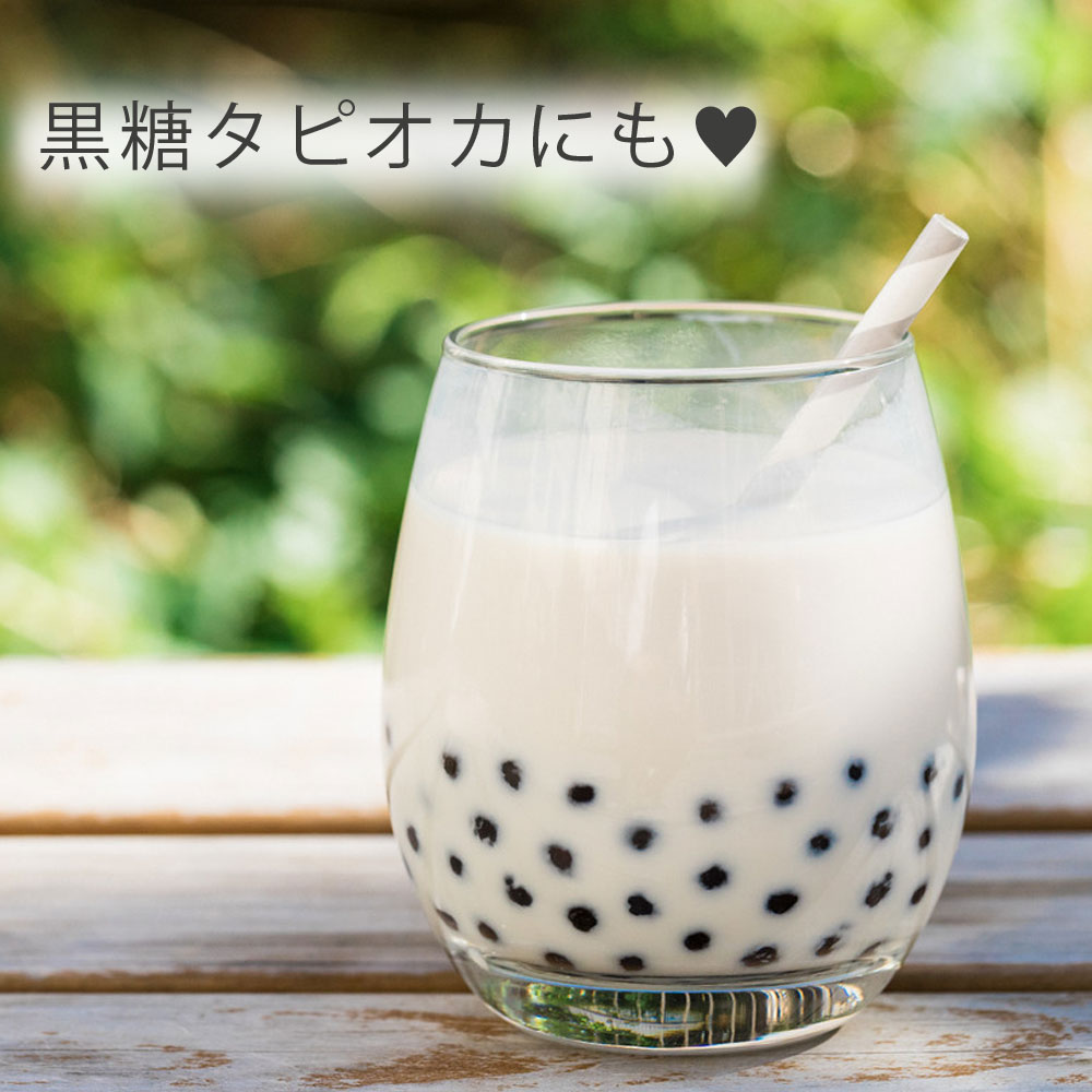 有機 黒蜜シロップ / 200g / K and Son's