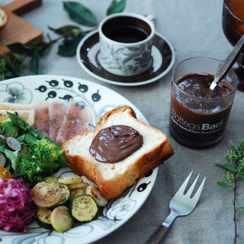 オーガニック ヘーゼルナッツダークチョコスプレッド / 200g / Bottega Baci
