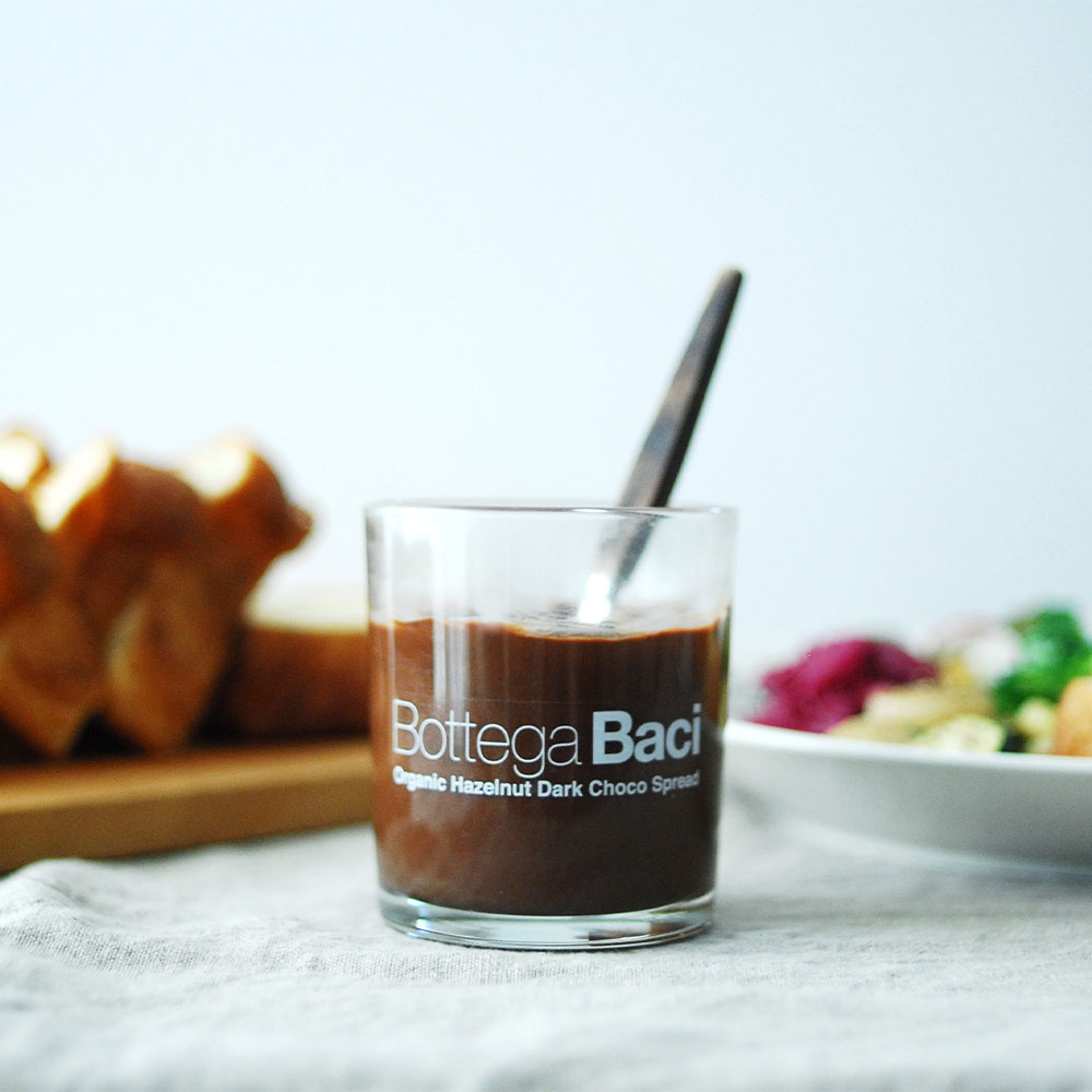 オーガニック ヘーゼルナッツダークチョコスプレッド / 200g / Bottega Baci
