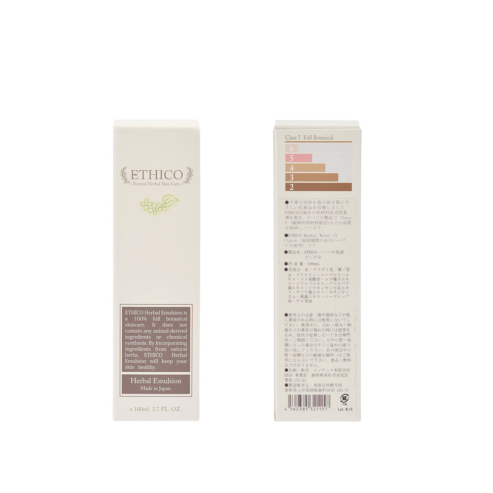 【30%off】【敏感肌向け】乳液 / どくだみ / 100mL / ETHICO