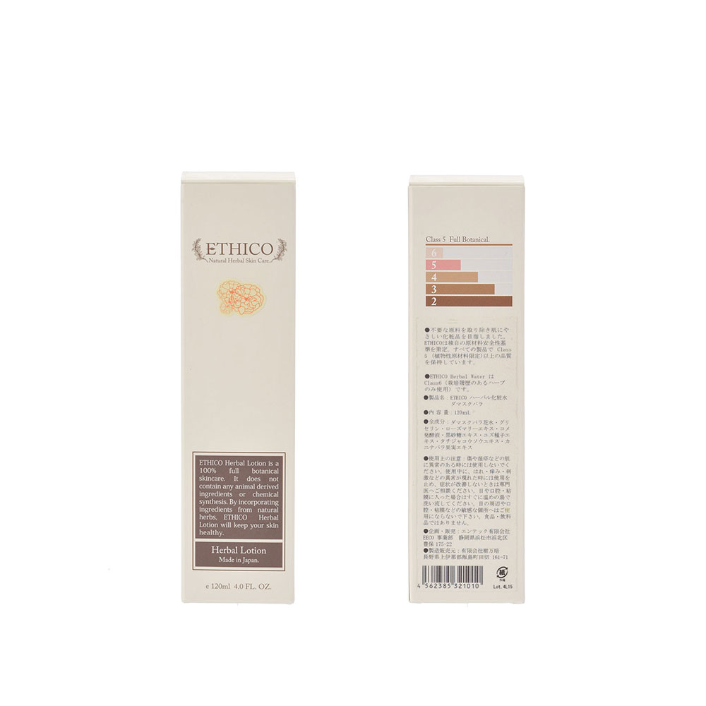 【30%off】【敏感肌・乾燥肌向け】化粧水 / ダマスクバラ / 120mL / ETHICO