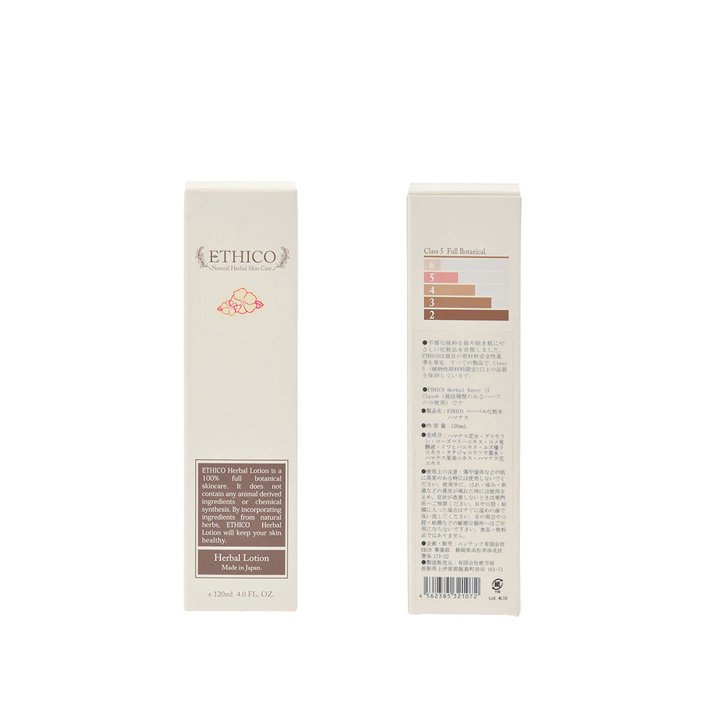 【30%off】【乾燥肌向け】化粧水 / ハマナス / 120mL / ETHICO
