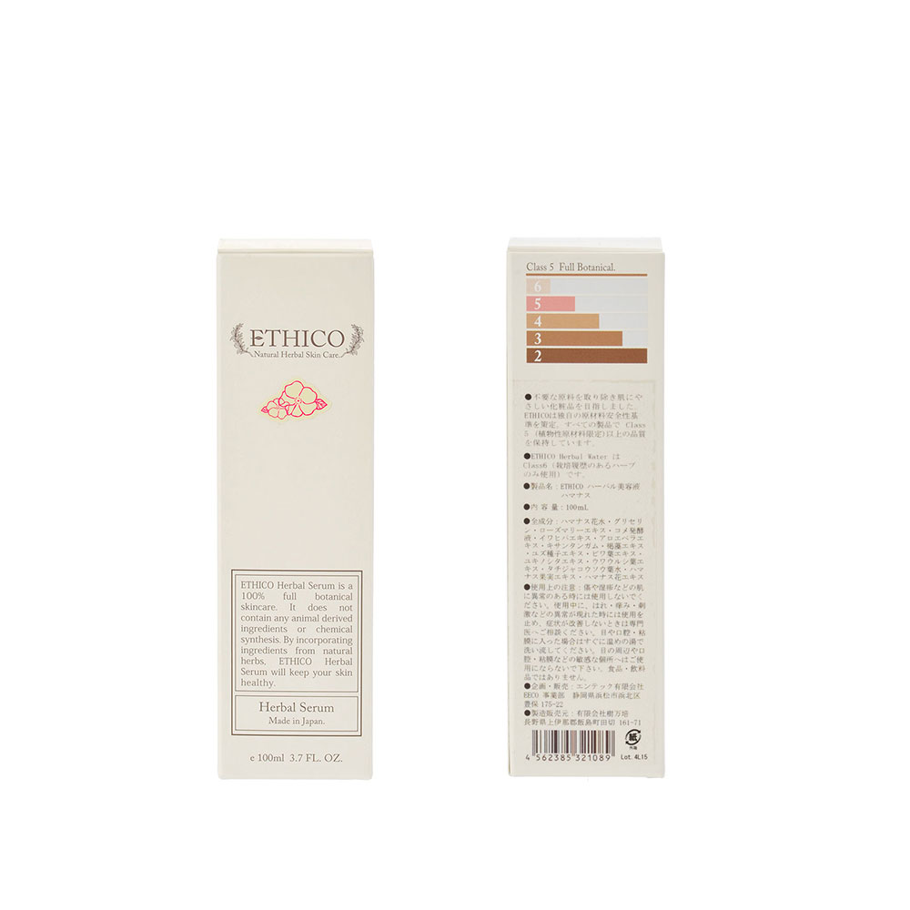 【30%off】【乾燥肌向け】美容液 / ハマナス / 100mL / ETHICO