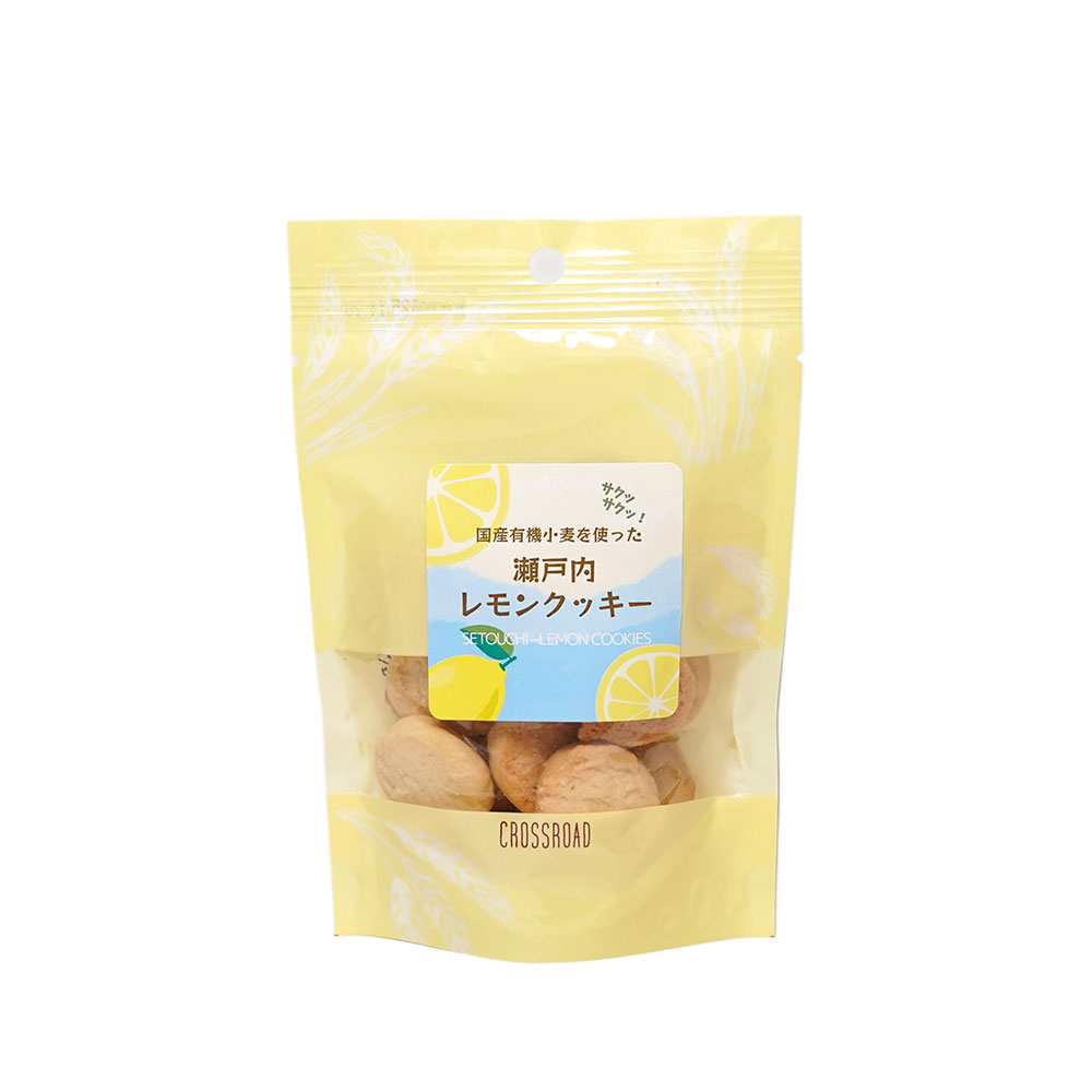 【NEW】夏季限定 瀬戸内レモン香る 国産有機小麦のサクほろクッキー / 13粒 1袋 / クロスロード