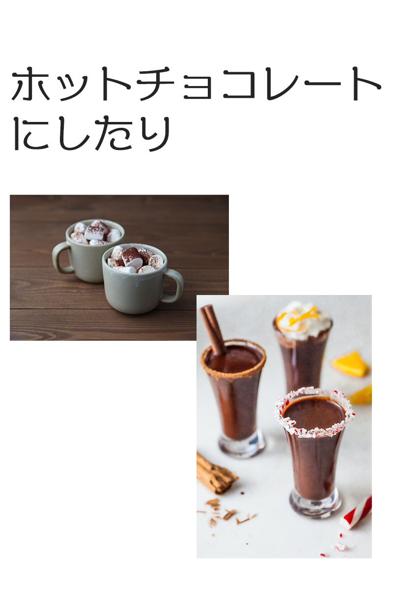 KINOMI 有機 チョコレート スプレッド（ヘーゼルナッツ）/ 70g / 220g / K and Son's